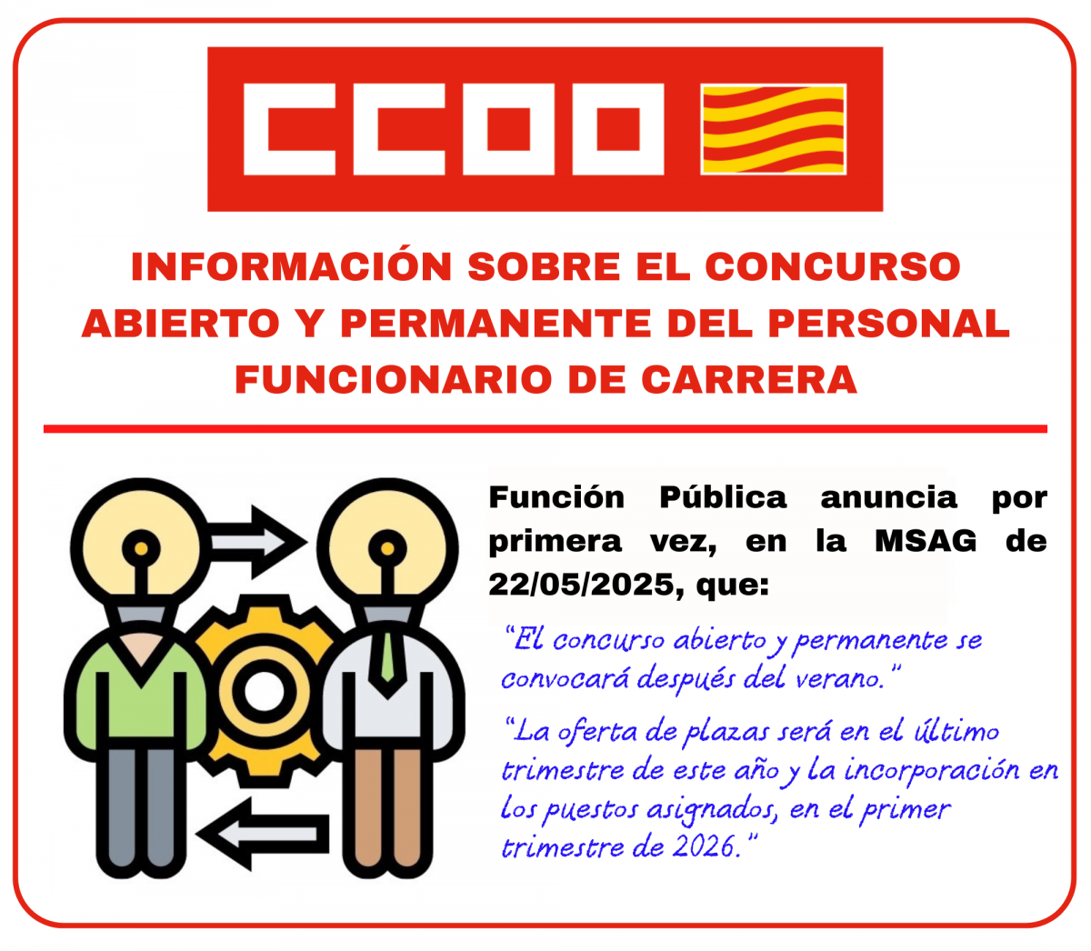 Informacin concurso personal funcionario carrera