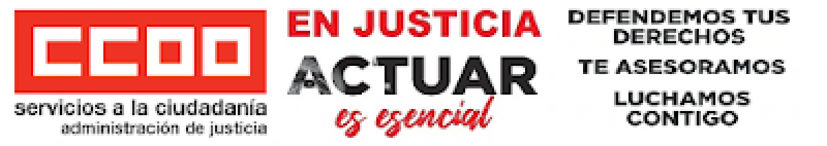 En justicia actuar es esencial