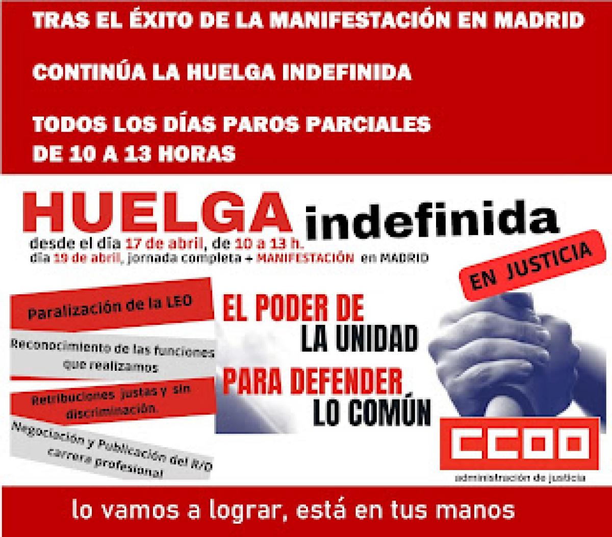 Huelga Justicia. Contina la lucha