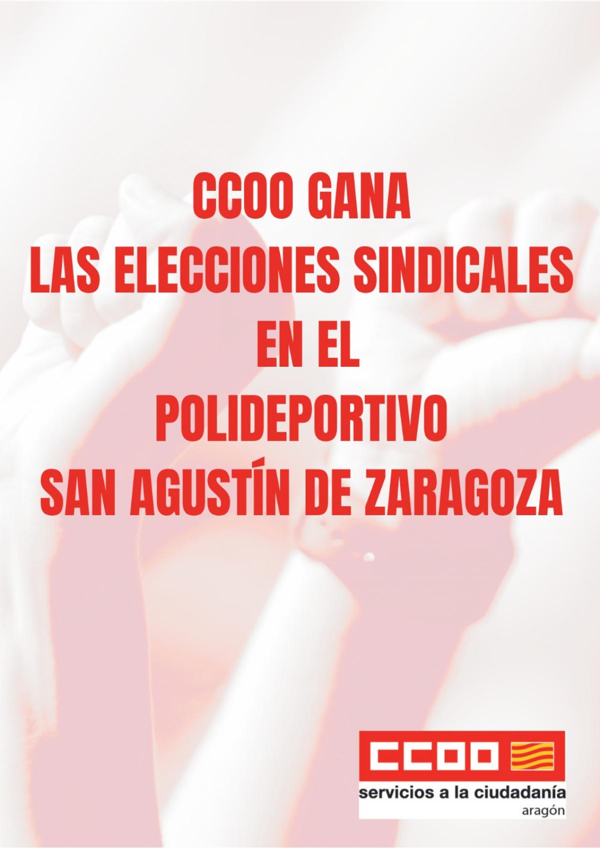 Polideportivo San Agustín de Zaragoza