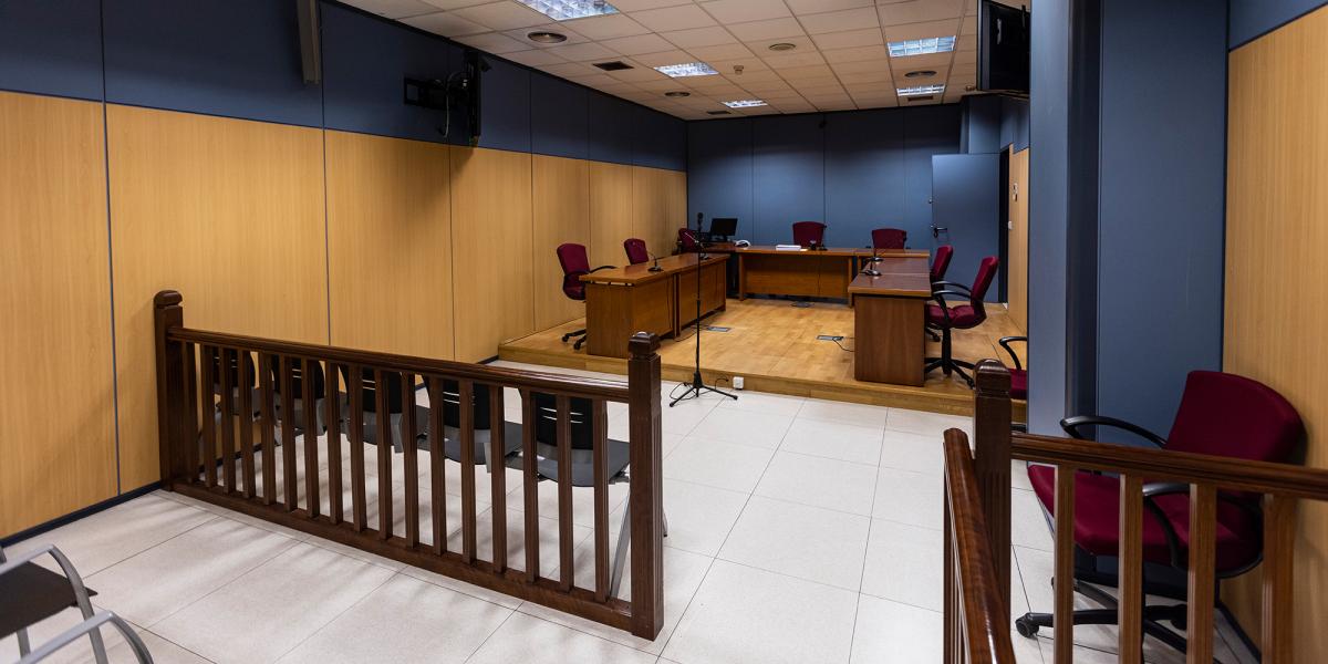 Sector de la Administración de Justicia